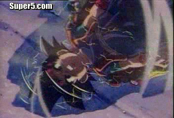 Otaku Gallery  / Anime e Manga / Dragon Ball / Screen Shots / OAV / Dragon Ball GT / Goku Gaiden / 073.jpg